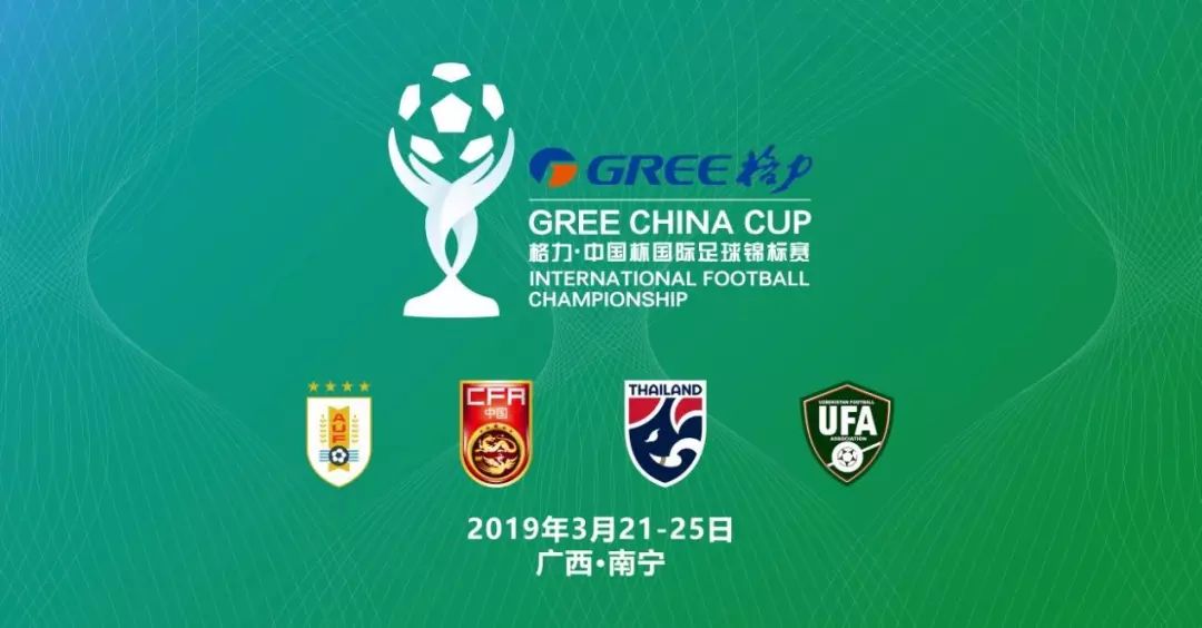 视频赛日本vs瑞典直播,一场技术与韧性的碰撞,你准备好了吗? 视频赛日本vs瑞典直播,一场技术与韧性的碰撞,你准备好了吗?